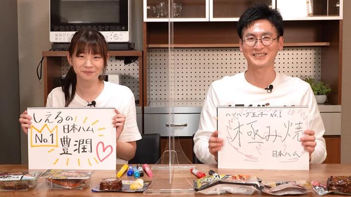 ʂ͂I ҏWNo.1́A{n uLf~OXno[OvBno[OqNo.1́A{n uɂݏăno[OvłI