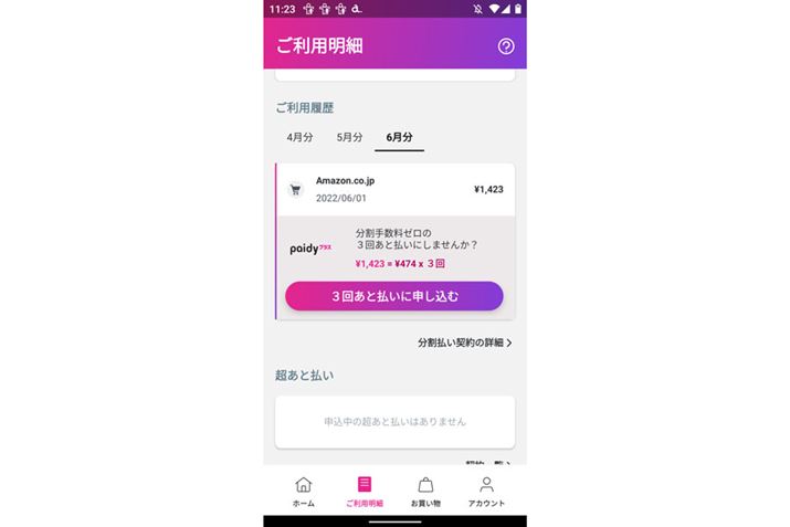 \ŁA萔𖳗ƂT[rXo