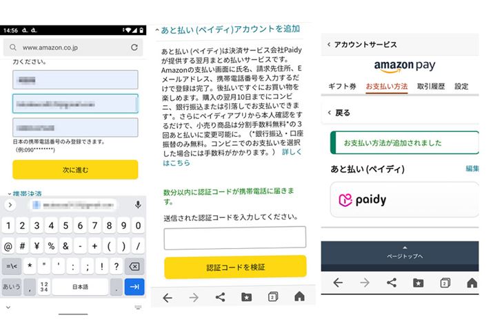 x̍ۂɓ͂́uOvu[AhXvudbԍv3̂