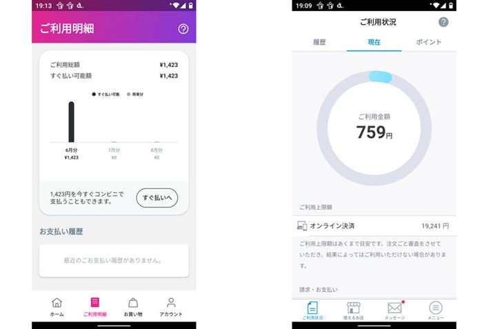 ĝAX}zŊmFł̂㕥ς̓̂ЂƂ