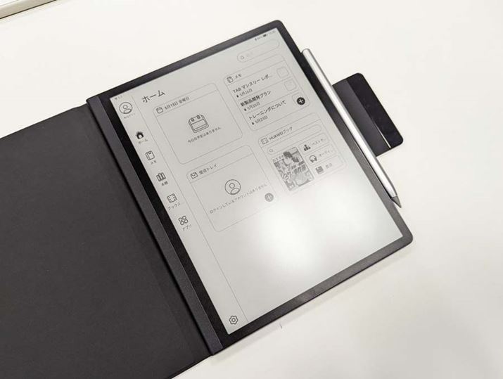 uHUAWEI MatePad Paperv