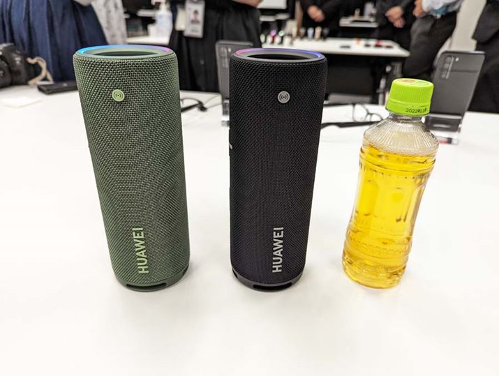 uHUAWEI Sound JoyvB500ml̃ybg{gЂƂ܂傫炢̃TCY