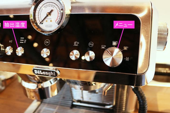 oxiቷ//jƃj[iGXvb\/AJ|m/XyVeBjݒł̂ŁAoOɑIł܂傤