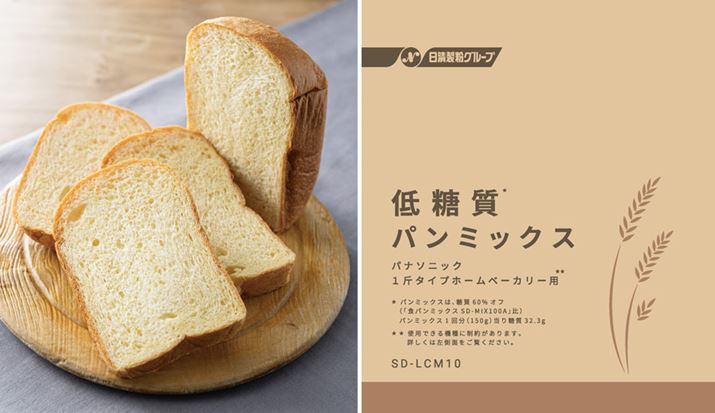 uᓜp~bNX SD-LCM10v͐AςgpĂ̂ŁAӂƂ炩p̂BKvȕʂ̃hCC[XgĂ̂ŏNŁA25ŏĂオ̂ꂵƂB܂Aނ邱Ƃł̂ŁA낢Ȓᓜpy߂܂