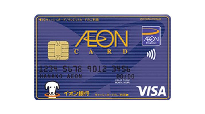 CIJ[h̒łlC̍CIJ[hZNgBi.comNJlCLOł3ʂƍDʂL[vĂ܂i2022N530_j