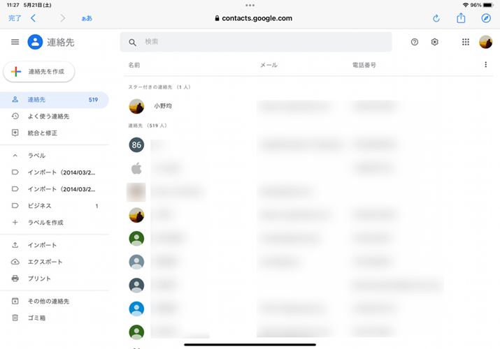 Af[^̊pҏẂAuAvʂJčs