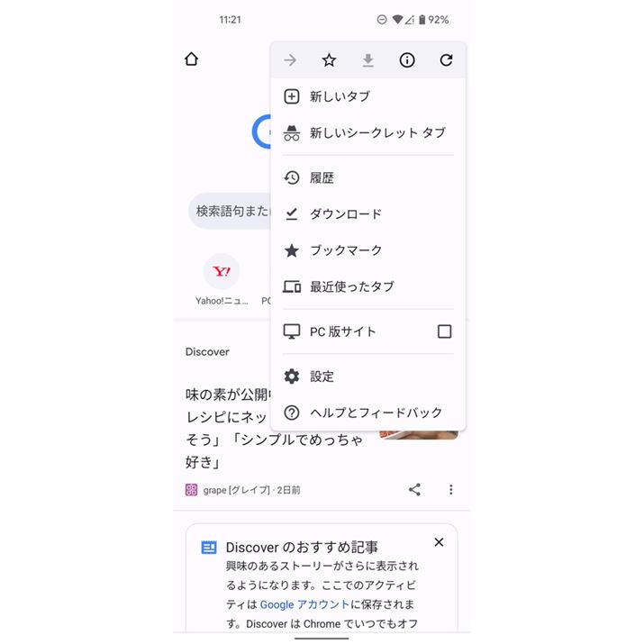 j[痚ubN}[NAŋߎg^u𗘗p