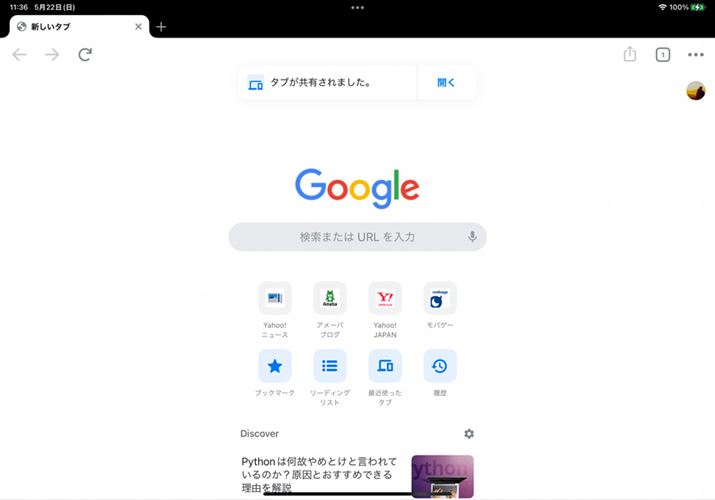 ʒḿuJv^bvƁAAndroidX}z]Weby[W\