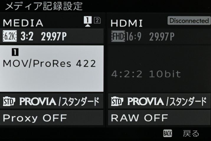 6.2K/30p̃JL^\BProResR[fbNɂΉĂ