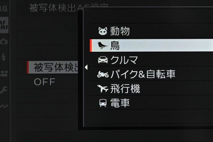 uvuvuN}vuoCN]ԁvus@vudԁv̔ʑ̌oɑΉ