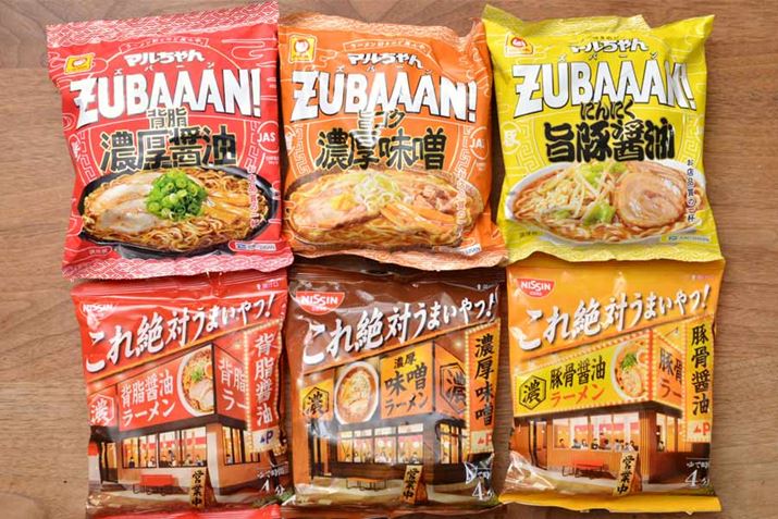 uwݖvAuZXvAu؍ݖvꂼׂ܂