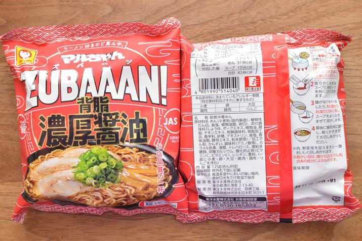 u} ZUBAAANI wZݖvB125gi80gj424kcalAY66.0gB̃XybŃu} ZUBAAANIv̂قAʁAJ[AYׂĂ⑽߂ł