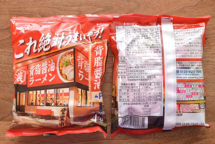 u΂܂I wݖvB100gi75gj324kcalAY60.7gBO`FbNƓł