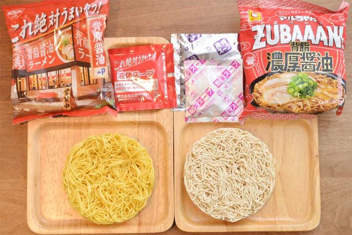 u΂܂I wݖv̒܂́At̃X[v̂݁BĔׂƁA˂̐F͂ȂقȂ܂