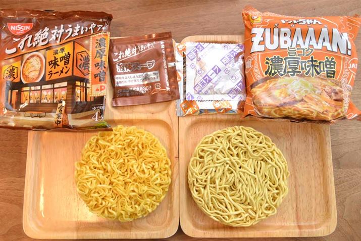 Éu} ZUBAAANI |RNZXv̖˂̂قAڂ͂܂܂