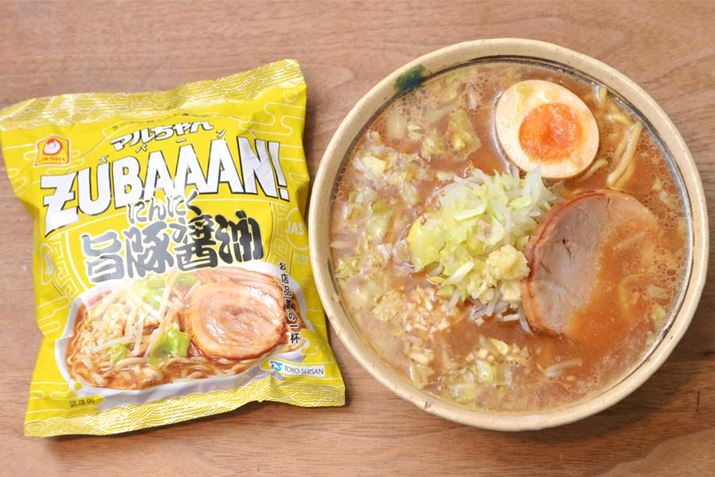 u} ZUBAAANI ɂɂ|؏ݖv̖䥂ŎԂ́AЉ鏤i̒ōŒ5ԁBꂾƂƂł傤BȂAʐ^ł́gTCjjN}VhɃgbsOĂ܂Af̏ԂłHׂă`FbNĂ܂