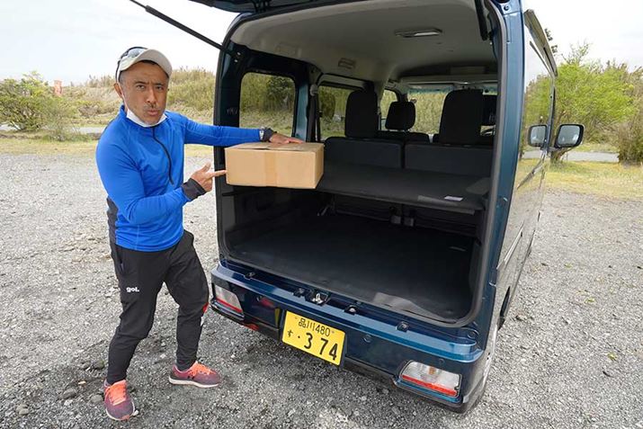 di[~[L[t[hA{VXevbV{^X^[gAo̗XChhAC[W[N[U[ygbN^oƂď߂č̗pĂ܂BpԂA׎̃AWύڐɕȂI