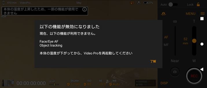 𑜓x̓Beł́AM̖肪₷BԂ̓Beɂ͉ۑ肪