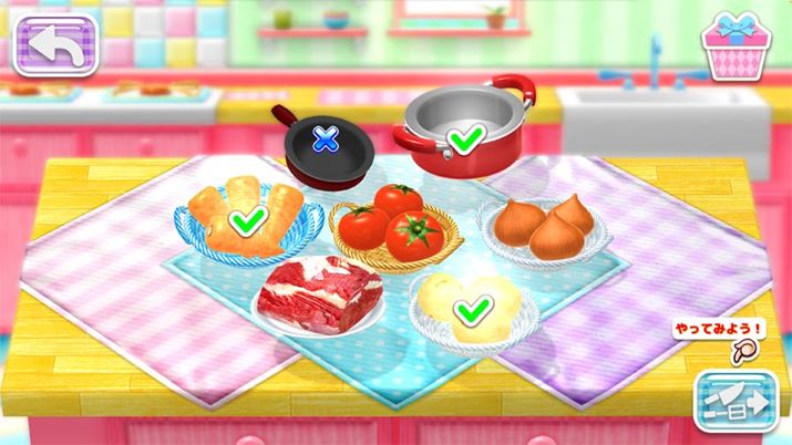 ł͂ȂHނIԂƂ납Q[X^[gBIȗɋ߂ÂAv[`ƌ