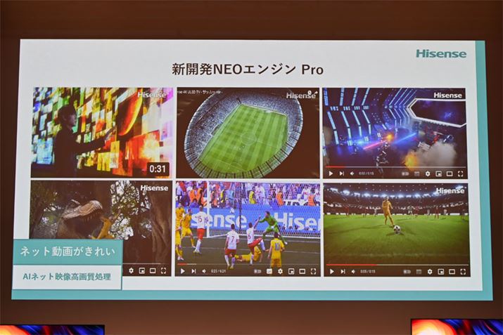 lbg̃Rec𕪐͂ARecɍ킹ĐFZx/𑜏/Px/_Ci~bNK}␳ȂǍœKȉfsƂō掿uAIlbgf掿v