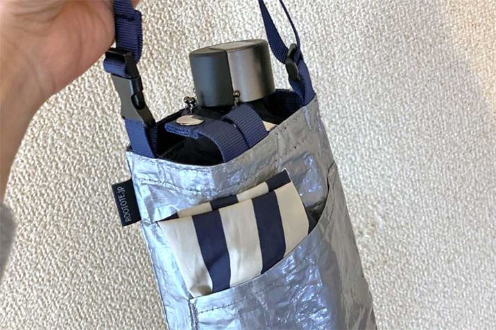 ܂肽ݎP̏ꍇ́AP܂u[|PbgvɓĂΕSz܂