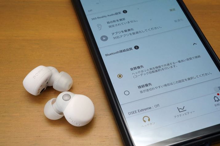 nC]CXy߂LDACR[fbN̍ō̃ZbeBOŎ