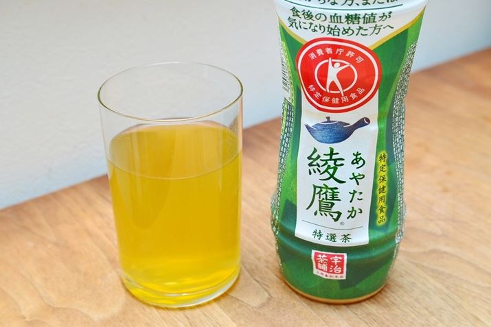 ֗^̌CɂȂقǂɁARȂBâȂł̓sJC`ł