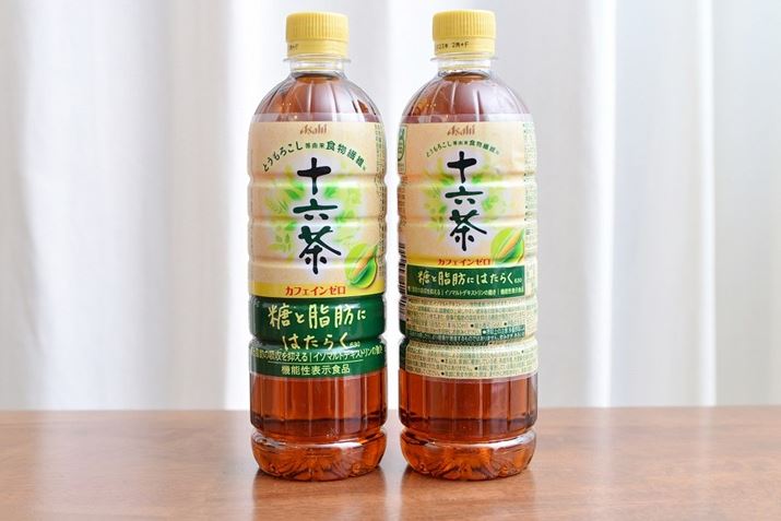 uATq \Z Ǝbɂ͂炭vB1{630mlƑA27kcalœ2.0`4.6mgł