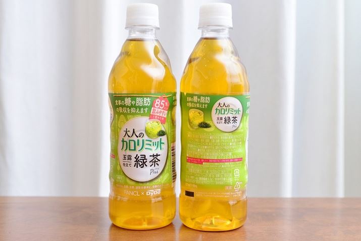 ul̃J~bg ʘIdėΒvXvB1{500ml12kcalŁA1.4gł