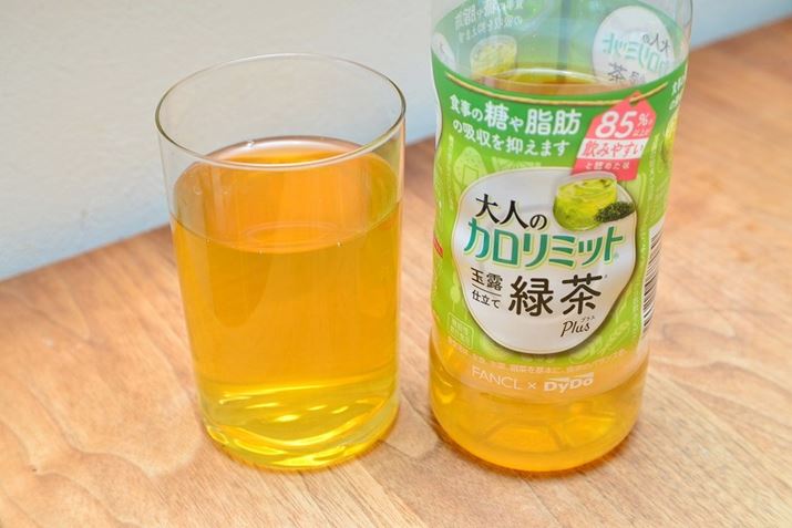 xɏꂽu85ȏオ݂₷ƔF߂vƂLڂɔ[̃NIeB