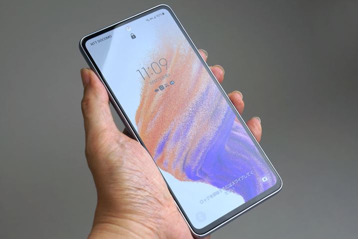 i⍂߂̃~hW@uGalaxy A53 5GvBCoƔׂ݂͂ǂ