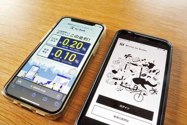 ufW^oNvƂēoꂵAu݂Ȃ̋sviEjƁAuUIsvijBǂȋsȂ̂ł傤H