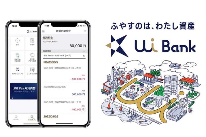 UIśAgs炵hcT[rXWJƁA萔Eʂ̂gNB摜UIs̃vX[X