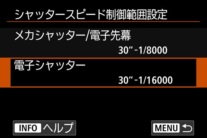 dqVb^[̍őVb^[Xs[h1/16000b