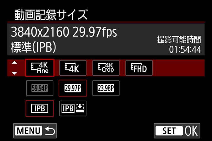 L^TCY̐ݒʁB4K UHD Fine/30pA4K UHD/60pA4K UHDNbv/60pƂL^ɑΉĂBtHD̓nCt[[gݒ莞120pL^\