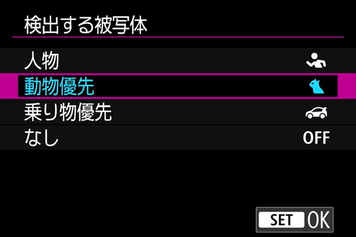 ulvuDi^L^jvu蕨Dv̔ʑ̌oɑΉBuʑ̒ǔigbLOjvƑgݍ킹邱ƂŁAxƂ炦ʑ̂ʑSŐx悭ǔĂ