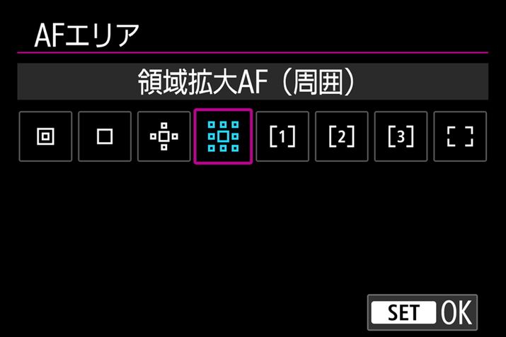 AFGÁuEOS R3vƓ8ށBIڂɕ\AFGA肷@\Ă