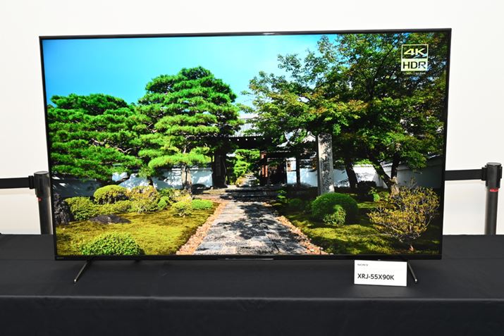 4Kter̃~hNXƂȂuX90KvV[Y