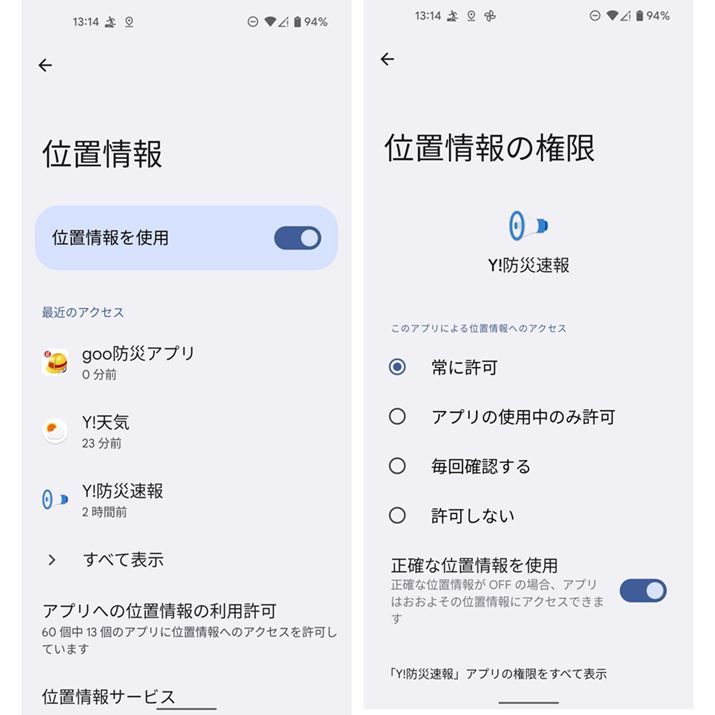 ʒǔ́uɋvIсAumȈʒugpvIɂ