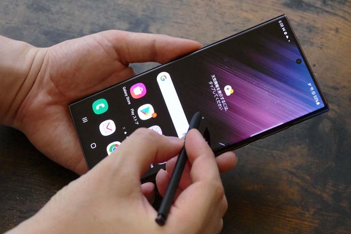 Galaxy S22 Ultraiʐ^NTThRłSC-52Cj