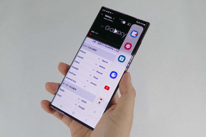 ʂ̓}`^XNɂKB炩߁uGbWplvɁuAvyAv쐬Ă΁A}`EBhEfNł