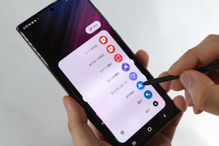 Syo^C~OŁA֘A@\̃V[gJbgʂɕ\Bʂm[gAX}[gIiI𕔂XN[Vbg@\jȂǂ̋@\Nł