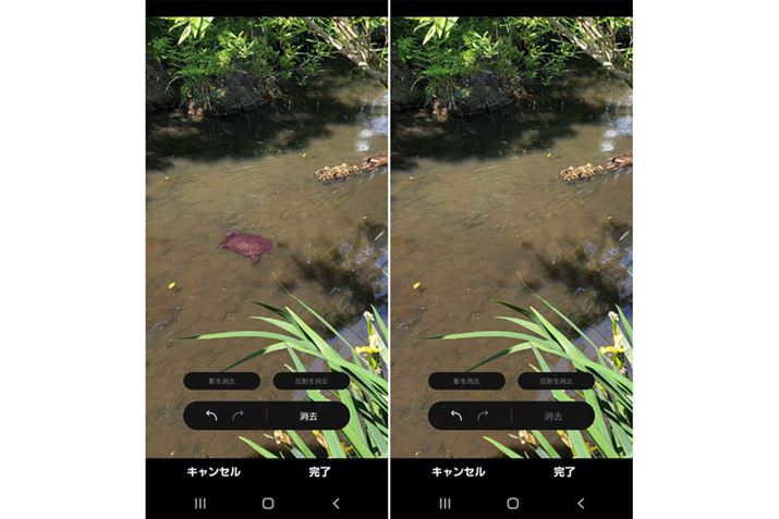 SyŋEw肷΁AIuWFNg@\gčׂCs₷i摜jBC̎ʐ^i摜Ej