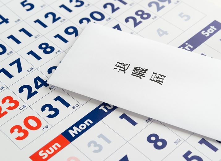 ސEꍇ́AZł̎xɂӂKv