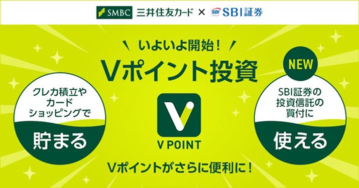 OZFJ[h×SBI،́uV|Cgv2022N530ɃX^[gB摜͎OZFJ[h̃vX[X