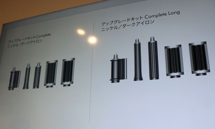 AbvO[hLbg̃A^b`ǵA]̃_C\ GAbv}`X^C[Ƀ}b`J[̗p