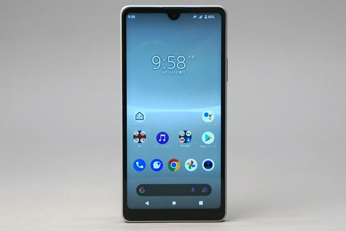 tgJ߂mb`i؂茇jtfBXvCAuXperia Ace IIvƋ