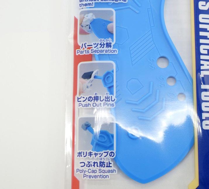 pbP[Wɂ́up[cv̂قɁAus̉ovu|Lbv̂Ԃh~vɂgƂ̕\L