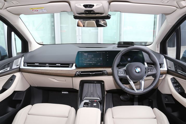 傫߂ꂽABMW V^u2V[YANeBucA[viExclusivej̃CeA