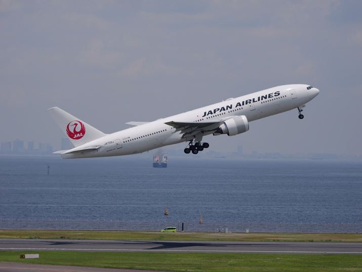 uLEICA DG VARIO-ELMAR 100-400mm / F4.0-6.3 ASPH. / POWER O.I.S.vŎBeLUMIX DC-GH6ALEICA DG VARIO-ELMAR 100-400mm / F4.0-6.3 ASPH. / POWER O.I.SA124mmi35mmZ248mmjAISO160AF4.4A1/2500bAzCgoXFI[gAtHgX^CFX^_[hAJPEG